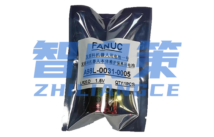 發那(nà)科(kē)機(jī)器(qì)人(rén)本體(tǐ)電(diàn)池【智良策】