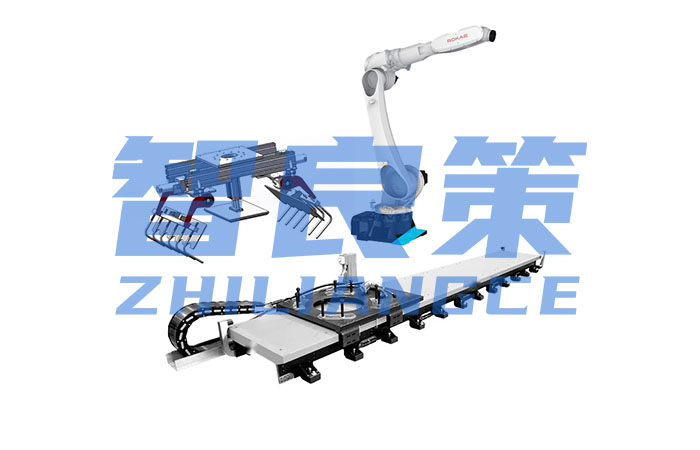 珞石機(jī)器(qì)人(rén)碼垛工(gōng)作(zuò)站(zhàn)【智良策】