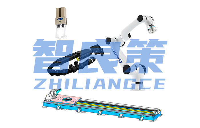 華沿E05-L搬運工(gōng)作(zuò)站(zhàn)【智良策】